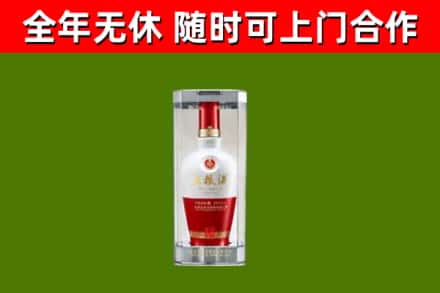 兴安回收五粮液行情