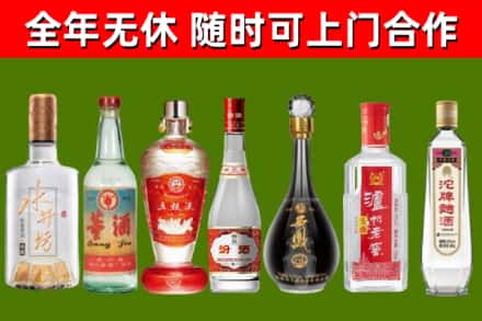 兴安回收老酒价格